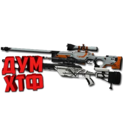 Макросы для CS 2 - AWP SSG08. X7 BLOODY RAZER LOGITECH