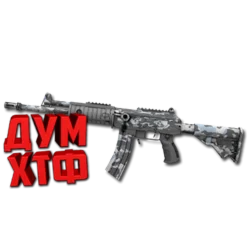Макросы для CS 2 - GALIL. X7 BLOODY RAZER LOGITECH