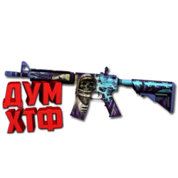 Макросы для CS 2 - M4A4. X7 BLOODY RAZER LOGITECH