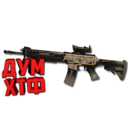 Макросы для CS 2 - SG-553. X7 BLOODY RAZER LOGITECH