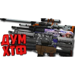 Макросы для CS 2 - НАБОР ВСЕ. X7 BLOODY RAZER LOGITECH