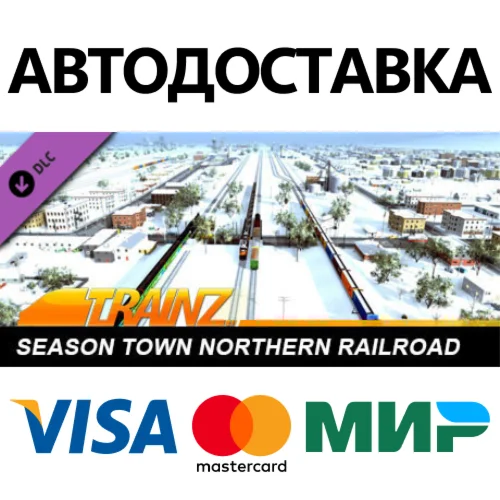 Trainz 2022 DLC - Season Town Northern Rail Road Route