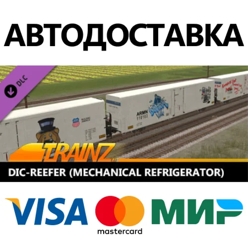 Trainz 2022 DLC - DIC-Reefer (Mechanical Refrigerator)