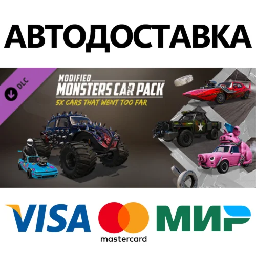 Wreckfest - Modified Monsters Car Pack DLC