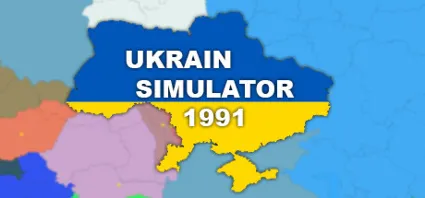 🔥 Simulator of Ukraine 1991 | Steam РУ+UA+KZ+СНГ 🔥