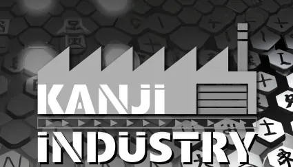 🔥 Kanji Industry | Steam РУ+UA+KZ+СНГ 🔥