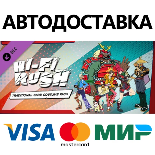 Hi-Fi RUSH: Traditional Garb Costume Pack DLC