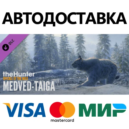 theHunter: Call of the Wild™ - Medved-Taiga DLC
