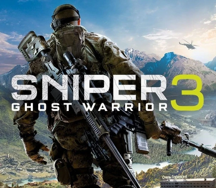 🌼 Sniper Ghost Warrior 3 🌈 Steam Key 🥇 Worldwide