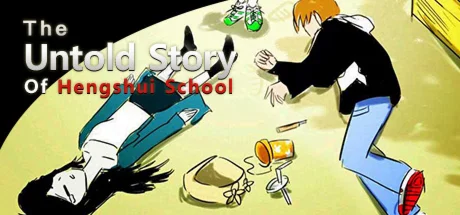 Bloody campus \ The untold story of hengshui school