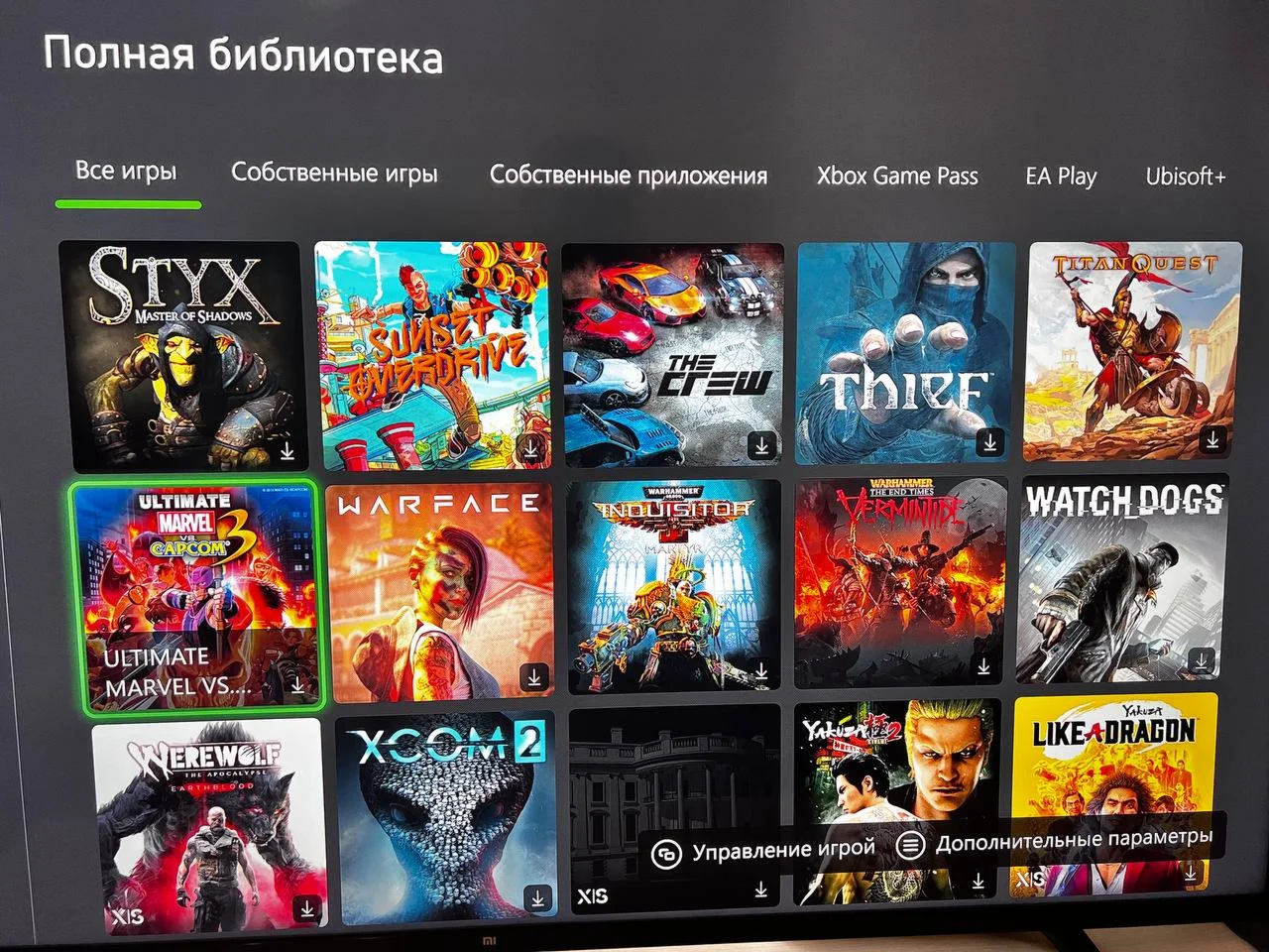  Red Dead Redemption 2+95 игр XboX one/series XS