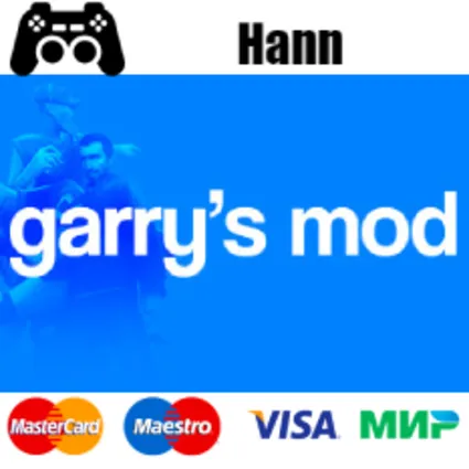 Garry's Mod STEAM ✅ Гарантия +ПРОМОКОД