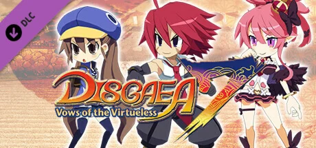 Disgaea 7: Vows of the Virtueless - Bonus Story: The Ho
