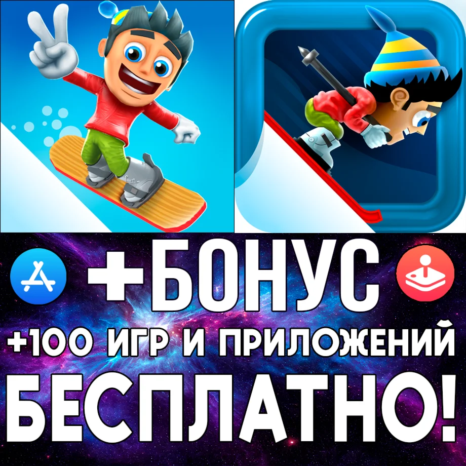  Ski Safari 2 + Ski Safari ios iPhone AppStore iPad 