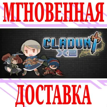 Cladun X2 ⭐Steam\РФ+Весь Мир\Key⭐ + Бонус