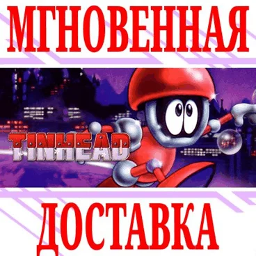 Tinhead ⭐Steam\РФ+Весь Мир\Key⭐ + Бонус