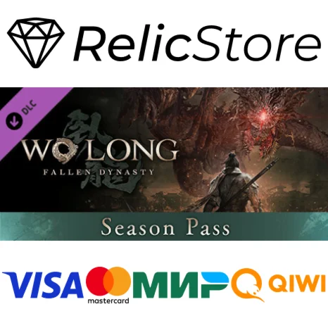 Wo Long: Fallen Dynasty Season Pass DLC - STEAM RU