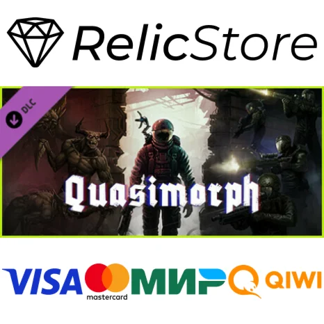 Quasimorph - Supporter Pack DLC - STEAM GIFT РОССИЯ