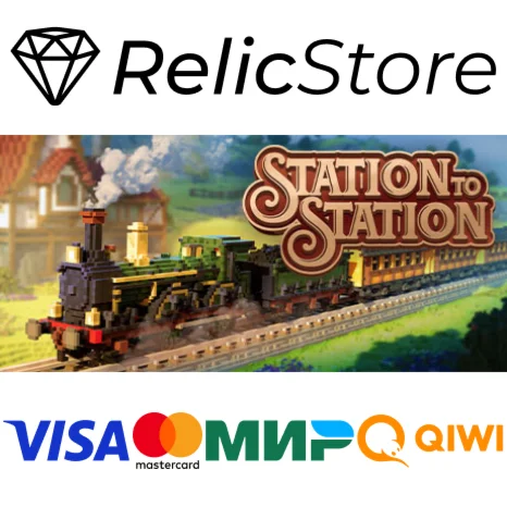 Station to Station - STEAM GIFT РОССИЯ