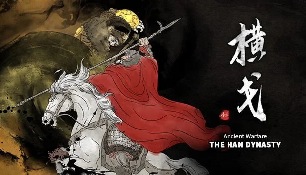  Ancient Warfare: The Han Dynasty|Steam РУ+UA+KZ+СНГ�