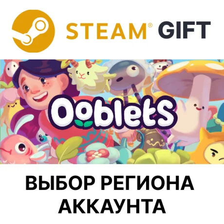 OobletsSteam  Выбор Региона
