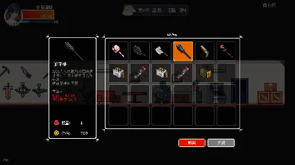 Убежище после конца света \ Shelter in the Doomsday АВТОДОСТАВКА STEAM РОССИЯ