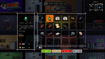 Убежище после конца света \ Shelter in the Doomsday АВТОДОСТАВКА STEAM РОССИЯ