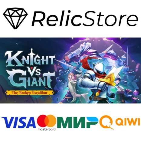 Knight vs Giant: The Broken Excalibur - STEAM RU