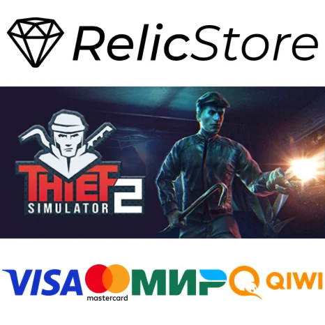 Thief Simulator 2 - STEAM GIFT РОССИЯ