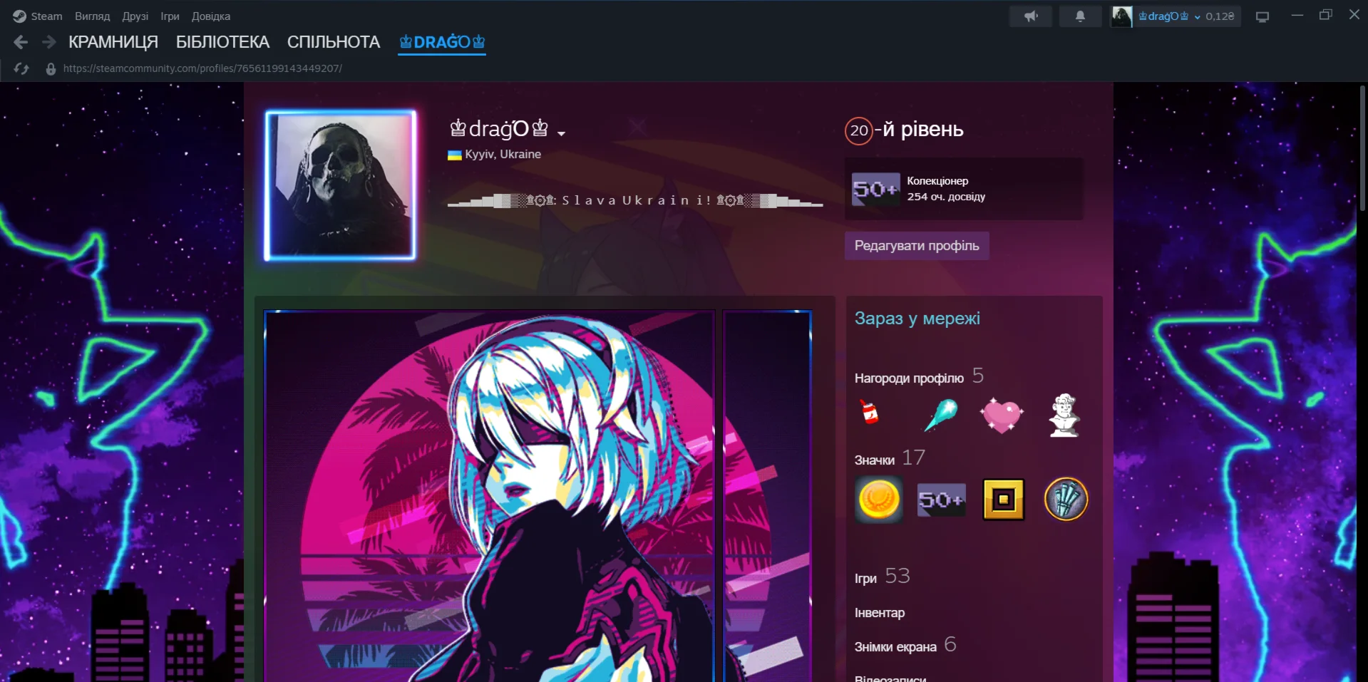 Личный аккаунт стим более 50 платных игр