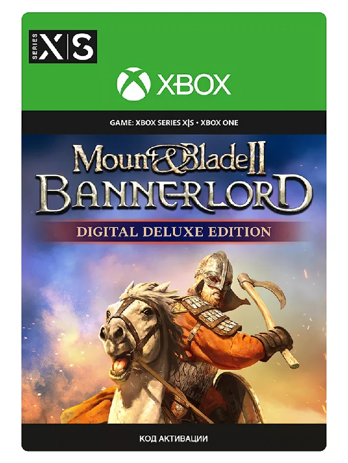 🎮Mount & Blade II: Bannerlord Digital Deluxe XBOX🔑KEY