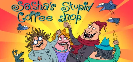 Sasha's Stupid Coffee Shop * STEAM RU  АВТО 0%