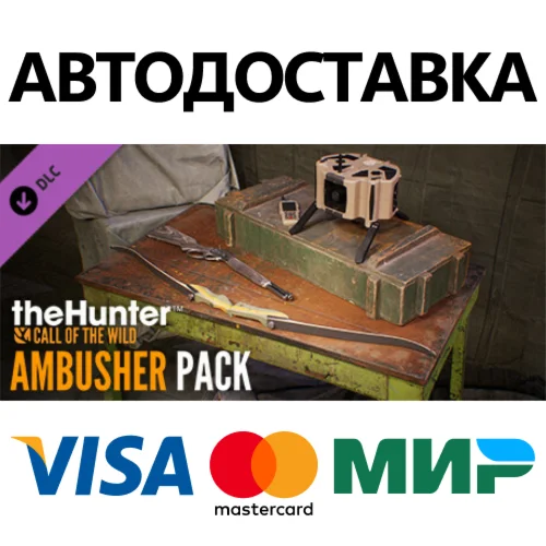 theHunter: Call of the Wild™ - Ambusher Pack DLC