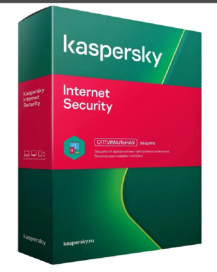 Kaspersky Internet Security 2 devices 1 year Russia