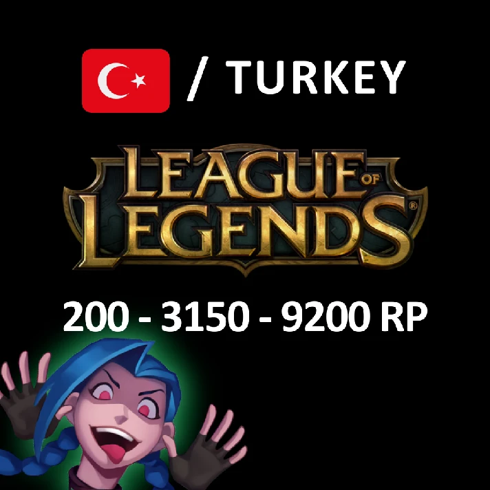 🎮League of Legends🎮 Riot Points 210-10275 RP (TURKEY)