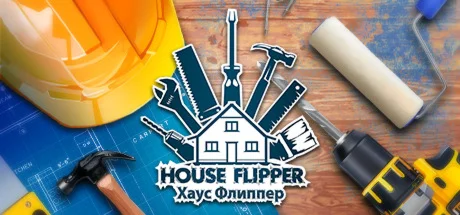 ️House Flipper 1 | АВТОДОСТАВКА [Россия Steam Gift]