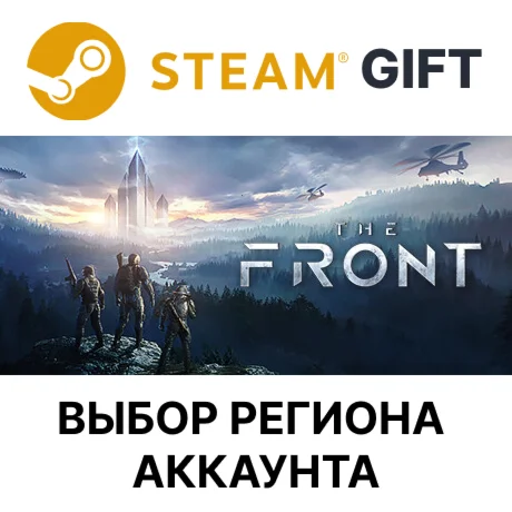 The FrontSteamВыбор Региона