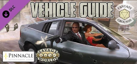 Fantasy Grounds - SWADE Vehicle Guide DLC * STEAM RU 