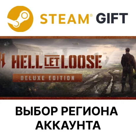 HELL LET LOOSE - DELUXESteam GiftВыбор Региона