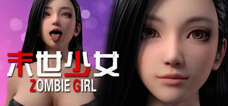 末世少女 Zombie Girl  АВТОДОСТАВКА STEAM GIFT РОССИЯ