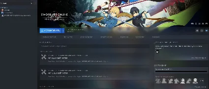 🎮 Sword Art Online Alicization Lycoris 🔑 (STEAM/RU+CIS)