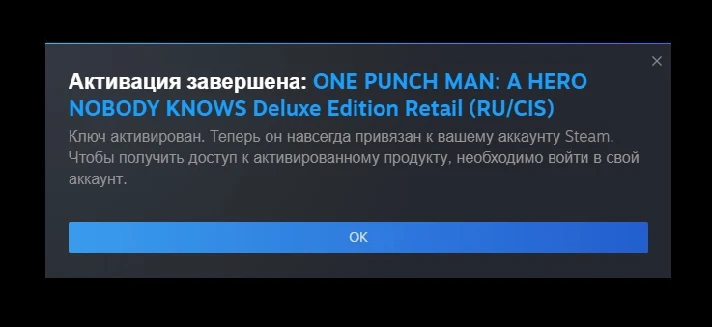 🎮ONE PUNCH MAN A HERO NOBODY KNOWS Deluxe 🔑(STEAM/RU)