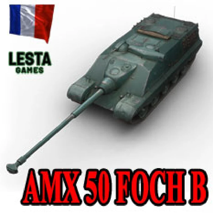 AMX 50 FOCH B in the hangar ✔️ WoT CIS