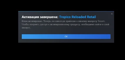 🎮 Tropico Reloaded 🔑 (STEAM/RU+CIS)