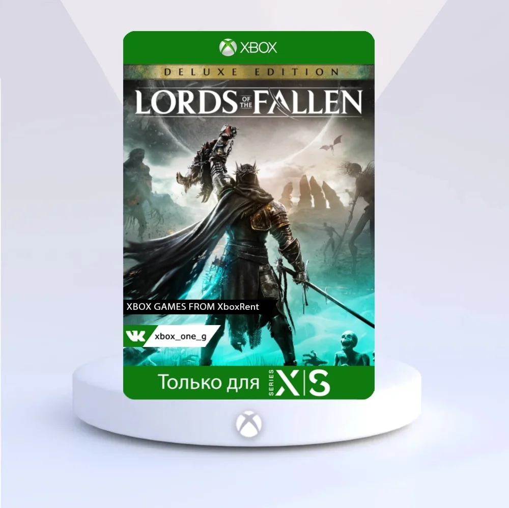 Lords of the Fallen Deluxe Edition для Xbox One ️