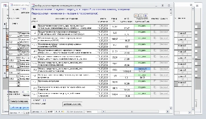 Accounting for clients in social institutions 2.8 (Acce