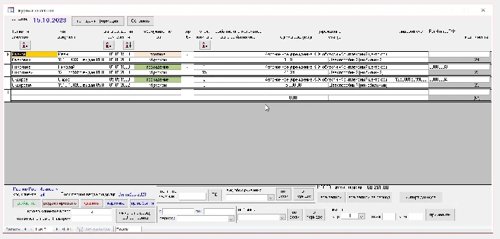 Accounting for clients in social institutions 2.8 (Acce