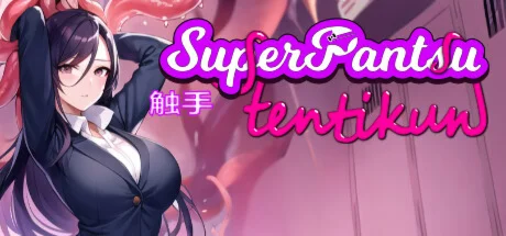 SuperPantsu Tentikun  АВТОДОСТАВКА STEAM РОССИЯ