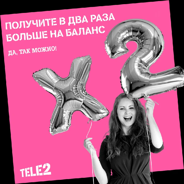 💰 TELE2 balance replenishment with bonus rubles 50% 💰