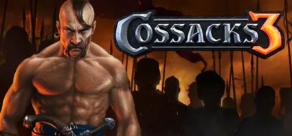 Cossacks 3 ⚔ Смена данных 👑 Полный доступ